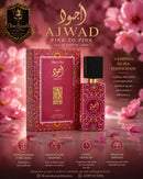 Ajwad pink to pink