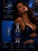 Lujain