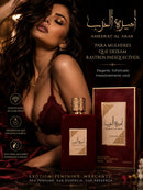 Ameerat al arab