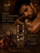 Asad Bourbon Lattafa